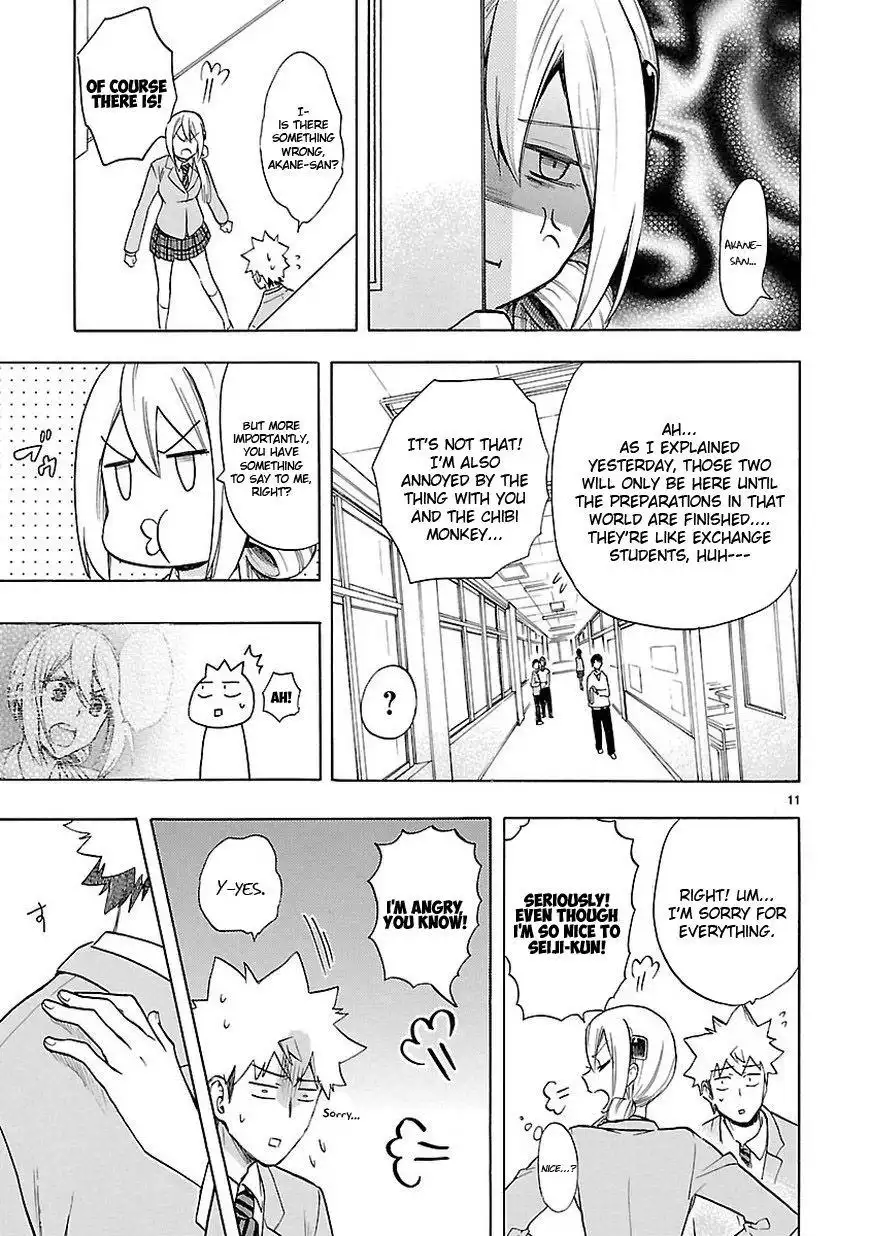 Renai Boukun Chapter 48 12